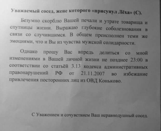 Смотрим прикольные картинки (49 шт)