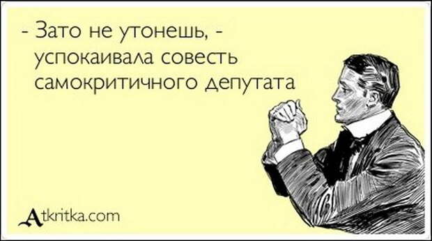 Подборка «Аткрыток» Подборка «Аткрыток»