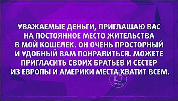 Подборка «Аткрыток»