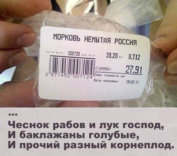 Картинки, приколы