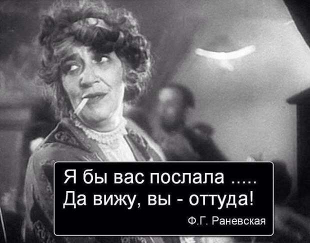 Россия напала на Латвию Россия напала на Латвию
