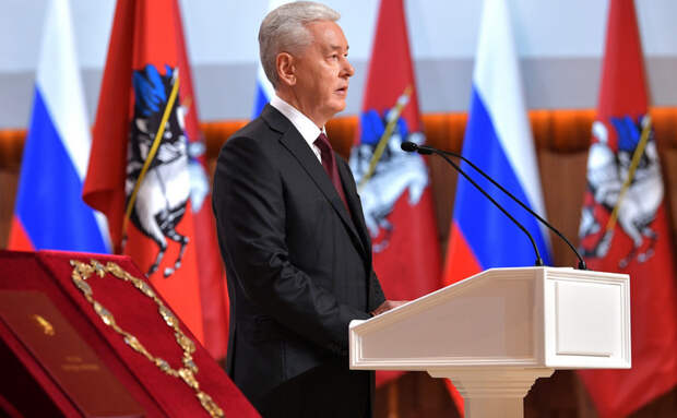 Собянин, 18.09