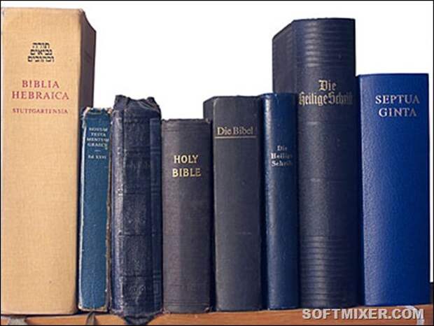 biblii na raznih yazikah