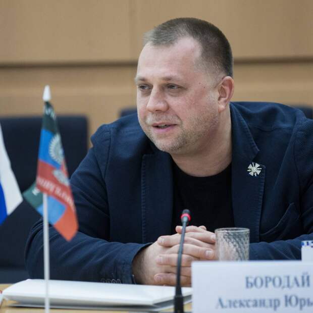 Бородай заявил о распаде Украины в обозримом будущем Бородай заявил о распаде Украины в обозримом будущем