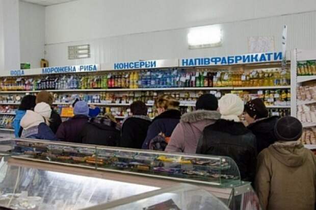 Украина скатилась в 80-е: в магазинах скупают маргарин, крупы и капусту Украина скатилась в 80-е: в магазинах скупают маргарин, крупы и капусту