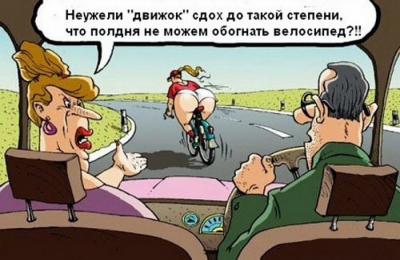 Угарные анекдоты в картинках