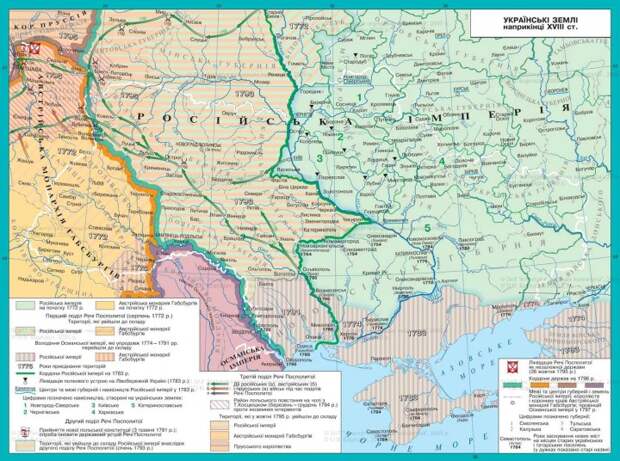Возвращая отторженое Возвращая отторженое