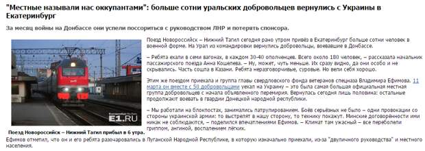 Новости: Первые плоды приезда посла США Джона Теффта в Екатеринбург