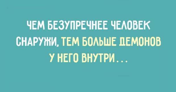 20 цитат Зигмунда Фрейда, которые заслуживают особого внимания зигмунд фрейд, цитаты