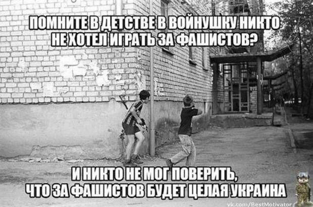 FASF9um9sWo.jpg