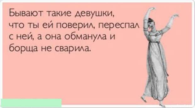 Ассорти Vlll Ассорти Vlll