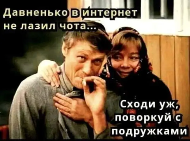 Рабочий день проходит быстрее, если работать