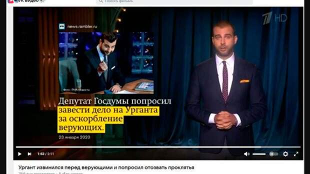 Скрин: ВК.