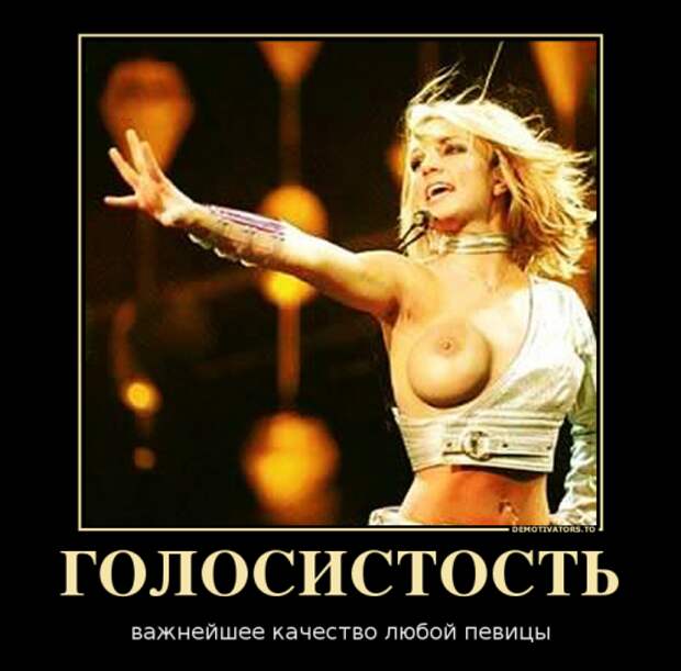Хороший набор демотиваторов Хороший набор демотиваторов