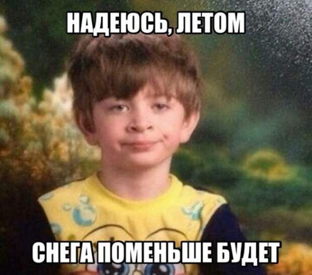 АВТОюмор #130