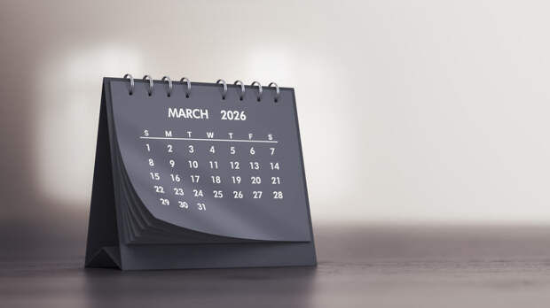 Депутат оценила идею сокращения рабочего дня для женщин по пятницам