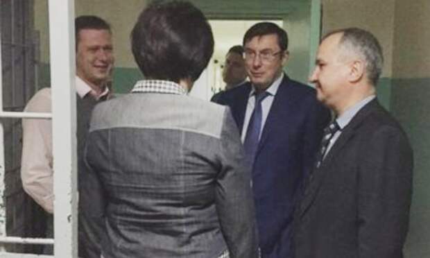 Луценко сдал Украину перед ЕС: в СБУ существует СИЗО Луценко сдал Украину перед ЕС: в СБУ существует СИЗО