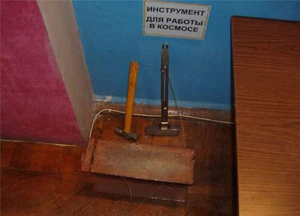 Такое возможно только в России маразмы, россия, юмор