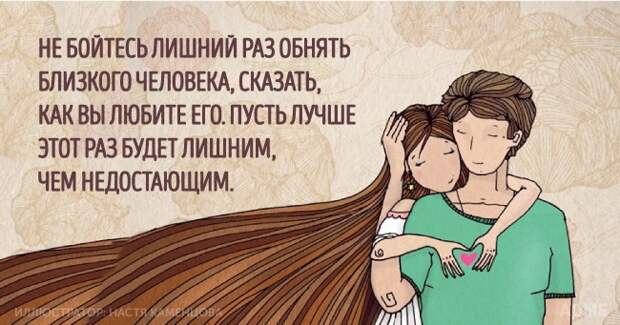 Шуточные рекомендации, которые в один прекрасный момент могут вам серьезно пригодиться Шуточные рекомендации, которые в один прекрасный момент могут вам серьезно пригодиться