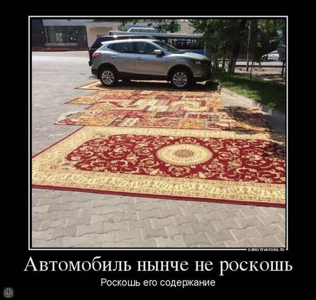 Ура, воскресенье! 6