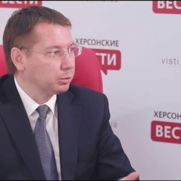 Новости Крыма