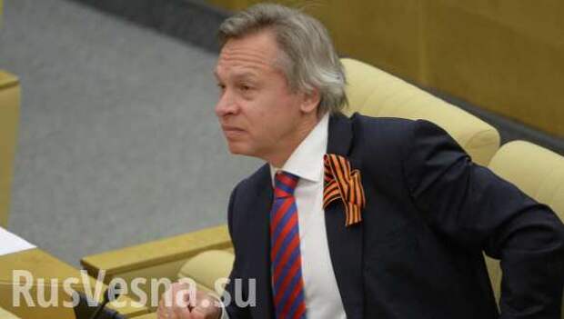 Пушков: Украина вступает в полосу великих разочарований | Русская весна