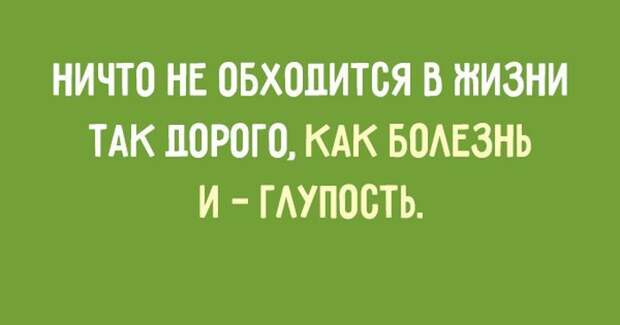 20 цитат Зигмунда Фрейда, которые заслуживают особого внимания зигмунд фрейд, цитаты