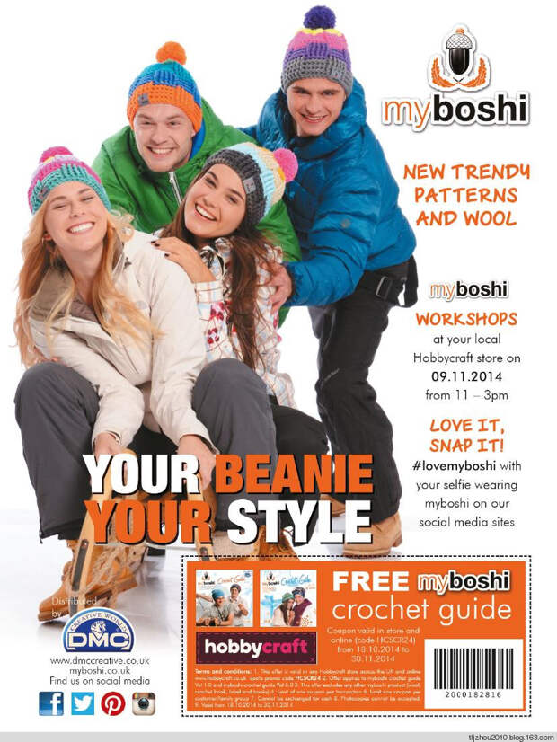 Simply Crochet Issue №24 2014 - 紫苏 - 紫苏的博客 Simply Crochet Issue №24 2014 - 紫苏 - 紫苏的博客