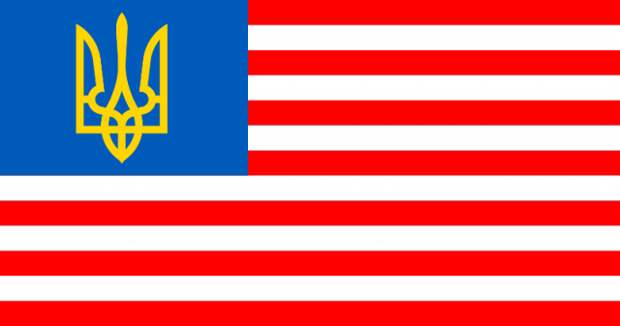 Украина - колония США