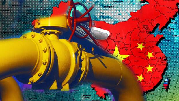 Россия – Китай: последствия сырьевого бумеранга и ответ на санкционные вызовы