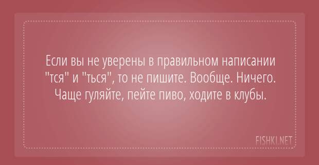 17 открыток для тех, кто любит читать книги книги, открытки, чтение
