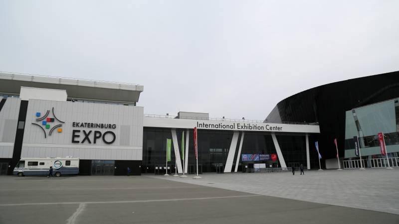 Ведущие госкорпорации России представили профессии будущего на форуме WorldSkills Hi-Tech 2021