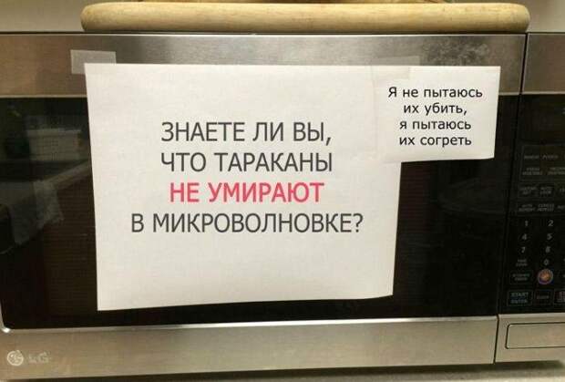 Сет новых прикольных картинок - лучший юмор Сет новых прикольных картинок - лучший юмор
