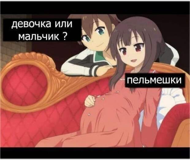 Истории и мемы про &quot;яжматерей&quot; и детей