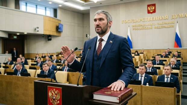 Эксперт оценил шансы Овечкина попасть в Госдуму