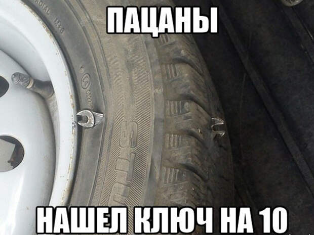 Подборка автоприколов. Часть 128 авто, автоприколы, приколы