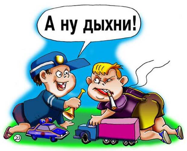 Давайте улыбаться вместе :)