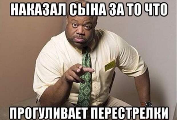 Смотрим прикольные картинки (49 шт)