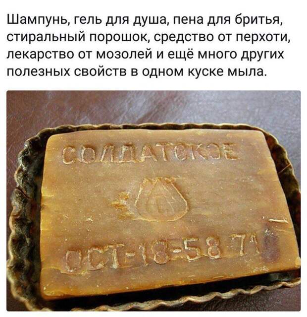 Моменты из прошлого СССР, детство, ностальгия, подборка