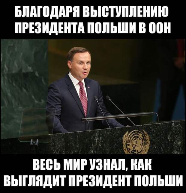 Прикольные картинки. Вечерний выпуск (60 фото)
