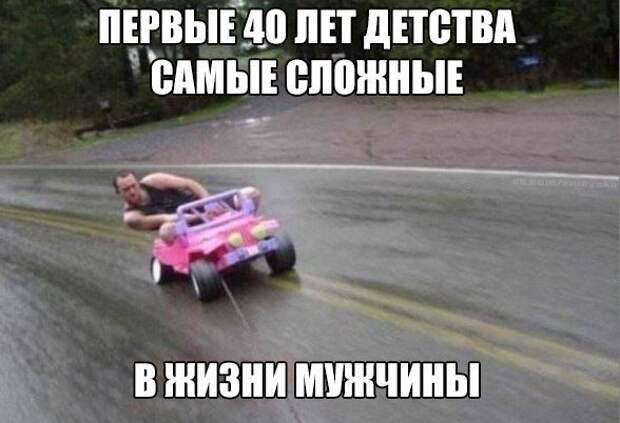 Фразы в картинках. Отличные приколы!