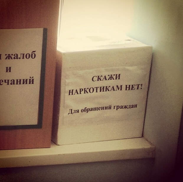 маразмы рекламы 