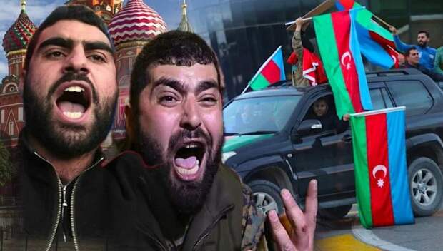 Почему у азербайджанцев самая успешная диаспора в России?