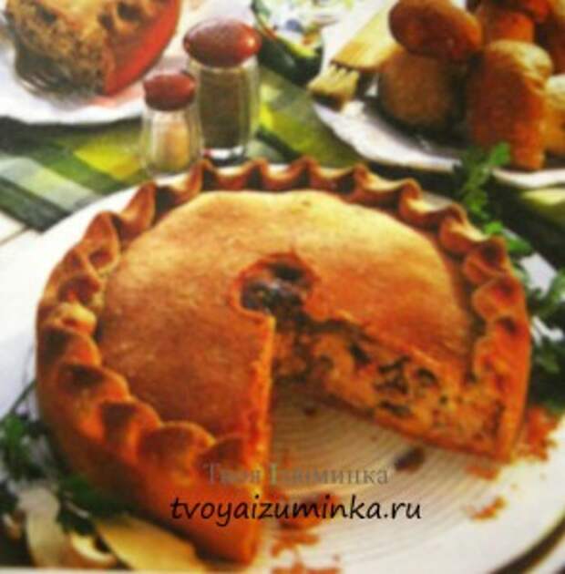 Простой пирог с грибами.