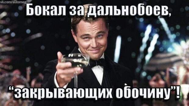 Немного автоприколов авто, автоприколы, прикол, юмор