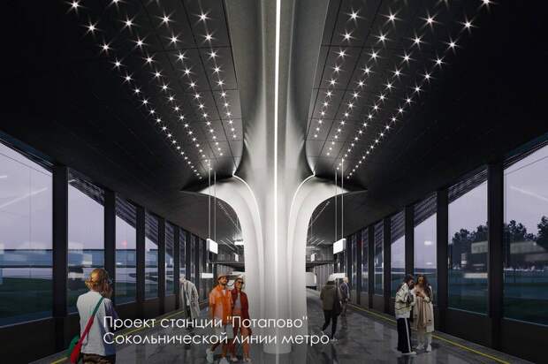 Нижегородец предложил идею для облика новой станции метро в Сормове