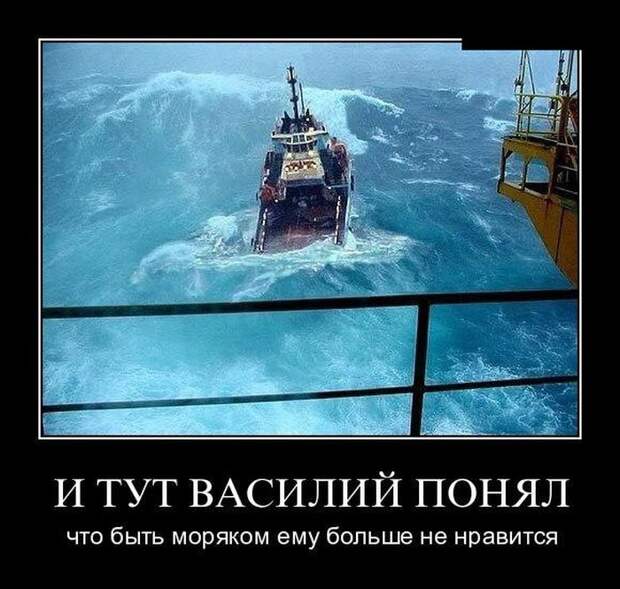 Пятничная подборка демотиваторов  демотиватор, юмор