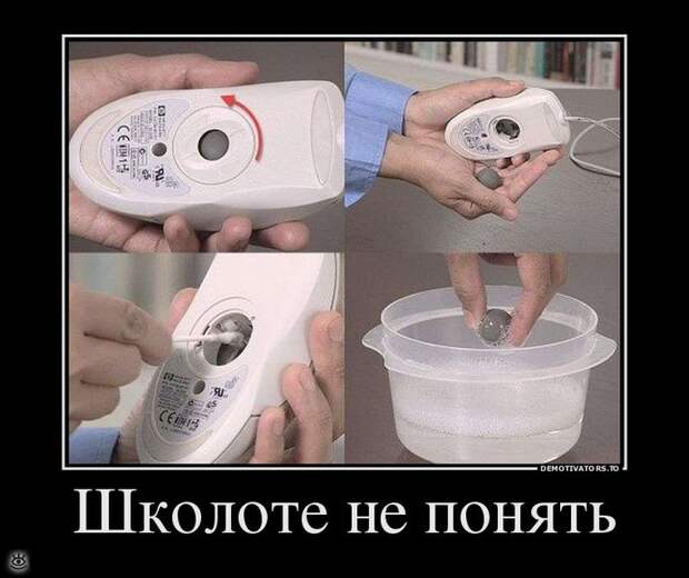 Просветление - это сюда! 25