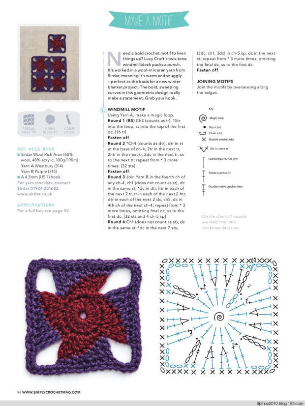 Simply Crochet Issue №24 2014 - 紫苏 - 紫苏的博客 Simply Crochet Issue №24 2014 - 紫苏 - 紫苏的博客