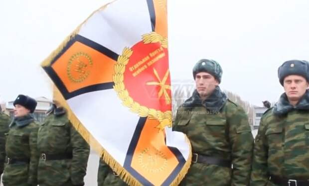 ЛНР Знамя